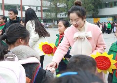 春启新程  美好出发—— 东坡小学迎