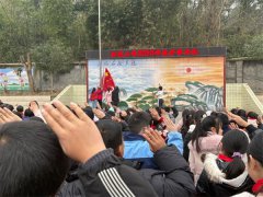 新程启幕，梦想启航