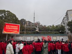 湖南桂阳∣城南完小春季开学典礼：