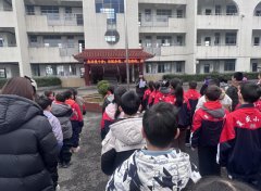厨余垃圾分一分·校园生活美十分