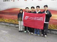 以爱弭空巢之寂 用心筑桑榆之安