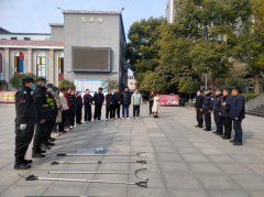 漯河市第二高级中学开展防暴安全工