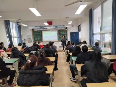东坡区多悦镇小学召开以“家校共育