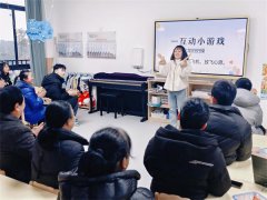 花慢慢开 你慢慢来——眉山市彭山区