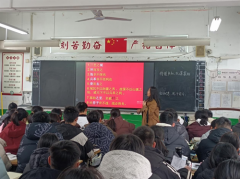 郾城区教育局到区第二实验中学调研