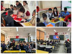 北航学子“交筑未来”社会实践——