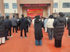 郾城中学举办趣味运动会庆祝“三八