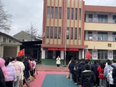 洪江市安江镇硖洲中心小学：三月春