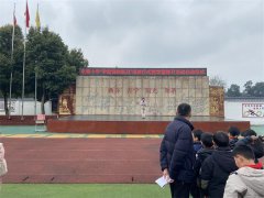 弘扬雷锋精神，共筑爱心校园  ——东