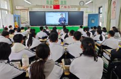 双师新课堂 汉字文化扬