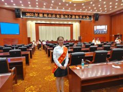 湖南桂阳｜士杰学校：躬耕教坛守初