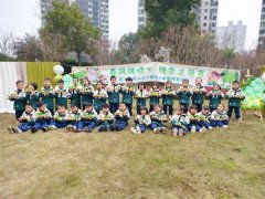 春风拂晓下  绿意正萌芽  ——眉山市