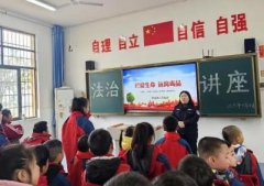 泸溪县特殊教育学校：法治阳光照校