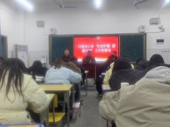 泸溪县兴隆场小学开展“利剑护蕾助