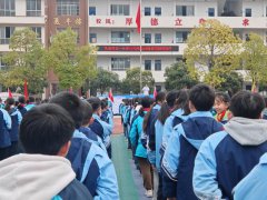 守护“睛”彩视界 点亮“光”明未来