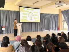 衔接有方  成长有光——  彭山区幼儿