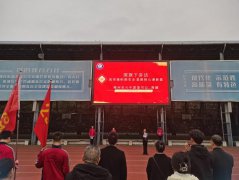 郴州市六中：书香暖童心 雷锋爱同行