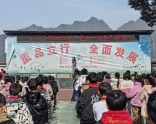 龙山县召市小学：开展“关心下一代