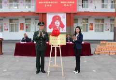 军民共建促融合 同心共筑强国梦