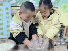 清明春韵  民俗新风  ——眉山市彭山