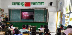 水田小学开展“4.15全民国家安全教育