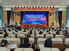 漯河市义务教育阶段科学素养提升培