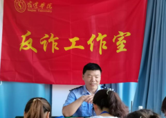 保护“新鲜血液”，反诈刻不容缓