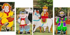 西游＂阅＂游记：金桥萌娃闯书海取