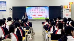 以赛促学强技能 护航生命进社区