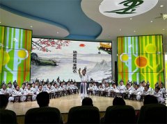 童声溯千年 诗意润童心  ——东坡小