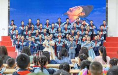 “诵读经典传文脉 书香满园润童心”
