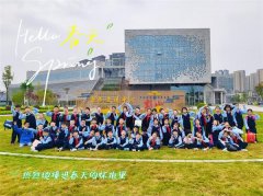 五育繁花映春色  成长沃土绽新芽  —