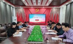 深化集团化办学改革 提升教育教学质