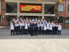 龙舟竞渡 奋楫笃行---漯河市郾城区第