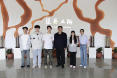 校企携手创新 科技赋能非遗——成都
