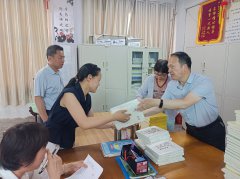 漯河市郾城区第二初级实验中学新举