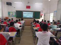 汉字跃纸上 童心绽文采——记全南县