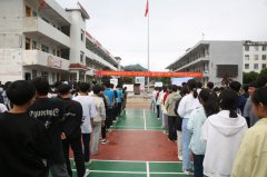 龙山县召市初中举行心理健康教育月