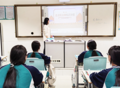 “典”亮生活 与法同行