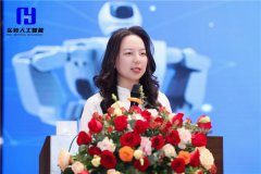 “弘毅AI 百校行动” 开启人工智能教