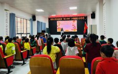 龙山县召市小学：开展关心下一代“