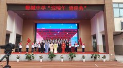 香诗韵传文脉 家国情怀润心田