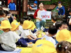 扬州市汶河幼儿园南区园第二届  ＂博