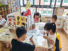 “粽”享关爱，暖心相伴——全南二