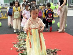 全南县第四幼儿园“双节奇遇，‘粽