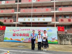 护航童心，筑梦未来——湖南警察学