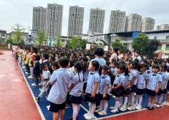 龙山县新城小学联合新城辖区各幼儿
