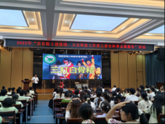 郴州市六中：科普进校园 点亮科学梦