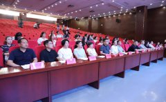 源汇区第二届红领巾讲解员风采大赛