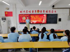 粮绘初心 礼赞百年